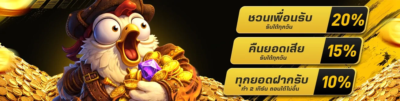 allgame1688 คาสิโนออนไลน์ครบวงจร